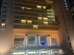 -北京丽亭华苑酒店