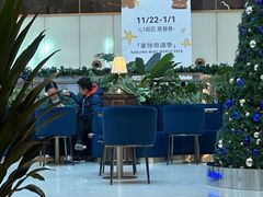 -CHARLIETOWN红茶公司(南京万象天地店)