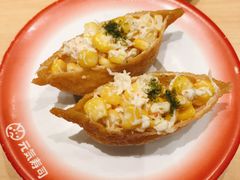 -元气寿司(新城市广场店)