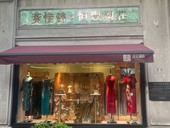 -鼓楼(西湖风景名胜区)