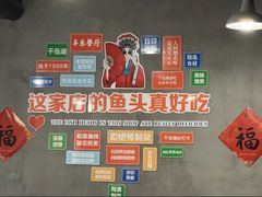 -丰乐餐厅·始于1999·本地老字号