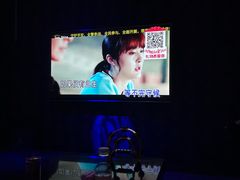 -大溪地量贩KTV(合肥1912店)