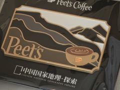 -Peet's Coffee皮爷咖啡(上海长风大悦城店)