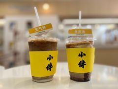 -COMPANION COFFEE小伴咖啡