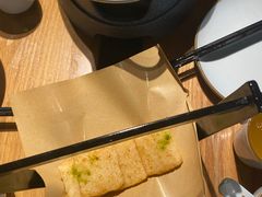 -青花椒秘制烤鱼(光启城店)
