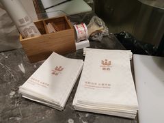 -麦陌(正弘城店)