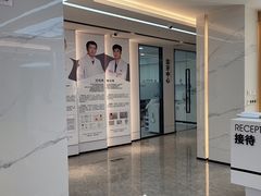 -诺贝尔一诺口腔医院(雁塔院区)