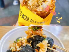 -东门町美食街
