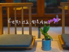 -孙大厨鸽子馆(休门店)