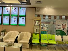 -深圳正夫口腔医疗管理连锁有限公司温莎口腔门诊部(东门店)
