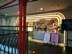 -PARFUM FLORAL花境法餐(南京首店)