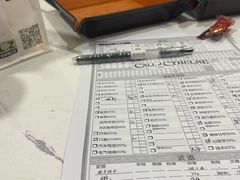 -FullHouse桌游狼人跑团剧本杀(徐家汇店)