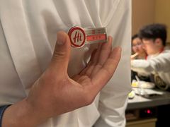 -海底捞火锅(八佰伴店)