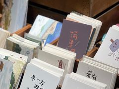 -石头会唱歌融来+北港岚台两岸交流中心