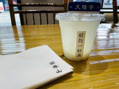 -面春山·传统老卤面(天隆寺店)