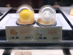 -麦当劳(光新乐购店)
