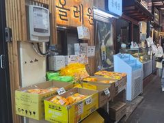 -西归浦每天偶来市场