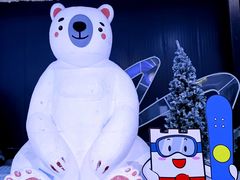 -宁波冰雪大世界(北仑区)