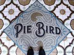 -Pie Bird(新闸路店)