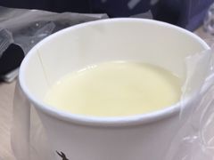 -永和大王(华侨城店)
