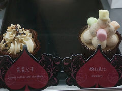 nEO_IMG_DSC01734-3A07逆爱杯子蛋糕