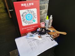 -洞庭土菜小炒馆(易发广场店)