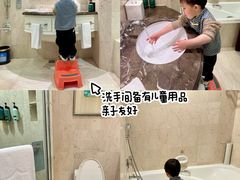 -苏州香格里拉大酒店