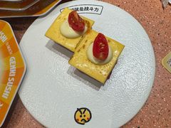 -金光华广场