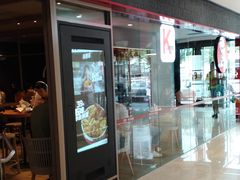 门面-肯德基(中鼎大厦店)