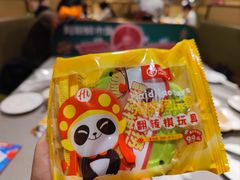 -海底捞火锅(河东万达广场店)