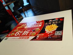 -肯德基(中纬店)