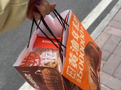 -東更道点心行(文化东路店)