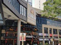 -佳影巨幕影城(萝岗香雪锐丰广场店)