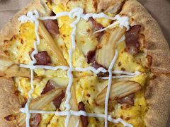 -达美乐比萨(东建路店)