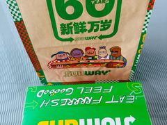 -赛百味SUBWAY(汉峪金谷店)
