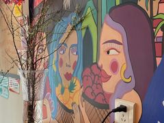 -Mesa Madre梅萨妈妈·Bintana(国贸店)