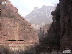 -云台山风景名胜区