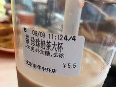 -刘一锅筋头巴脑(大悦城C店)