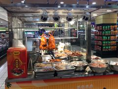 -北京华联购物中心(同成街店)