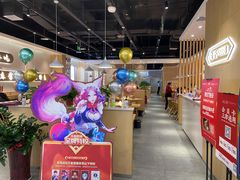 大堂-杨翔豆皮涮牛肚(万和城店)