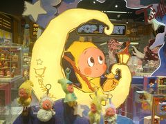 -泡泡玛特POPMART(上海环球港店)