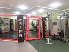 -浩北·健身格斗馆24h