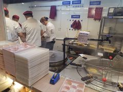 -金谷园饺子·烧烤·家宴(人大总店)