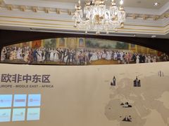 -上海证券交易所(上海证券大厦北塔店)