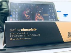 -Awfully Chocolate(来福士广场店)