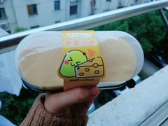 -好利来(道前街店)