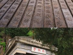 -秦始皇帝陵博物院(兵马俑)