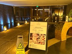 -采悦轩中餐厅·粤菜·海南菜(神州半岛喜来登度假酒店)