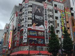 -秋叶原电器街