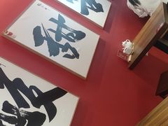 -鹤江桥·红油牛肉粉(SKP店)
